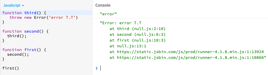 오류발생 스택 트레이스